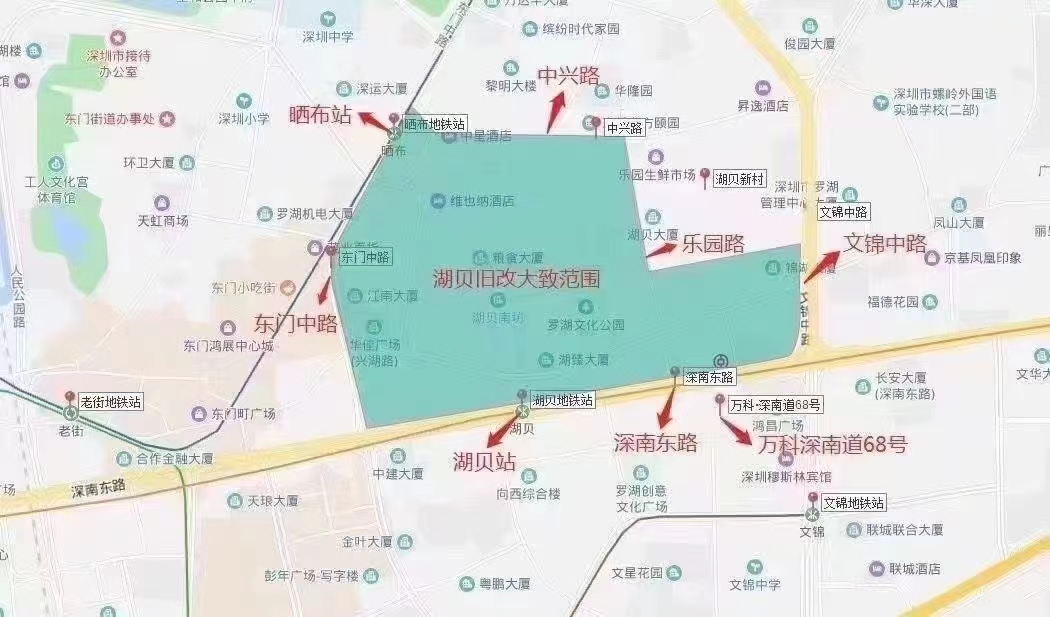 罗湖华润湖贝旧改城市更新项目_面积_文锦中路_深圳