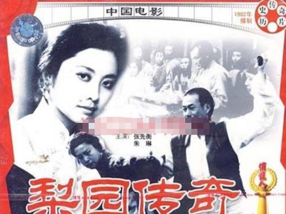 1982年《梨园传奇》让朱琳的事业再度高升,她的美貌被观众点赞,她的