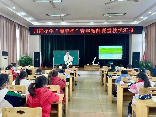 创新"双减""秘钥" 提升育人质量—川港小学"双减"工作总结_教学_作业