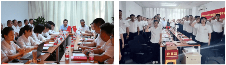 北京绿城物业管理有限公司:为党献礼,致敬红船精神_业主_党建_工作