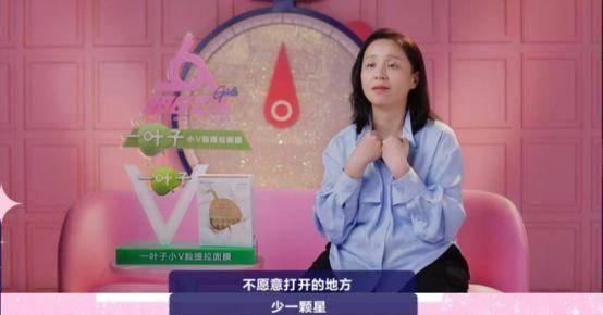 原创拿by2给自家亲女儿铺路这事还真像龙丹妮的风格