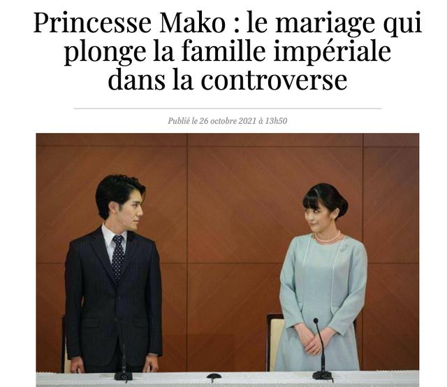 5亿嫁妆下嫁负债凤凰男,网友:国外版哈里梅根_小室_日元_欧元