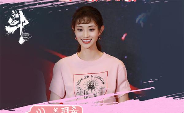 9亿少女梦破碎,林更新盖玥希恋情曝光?疑似因戏生情!