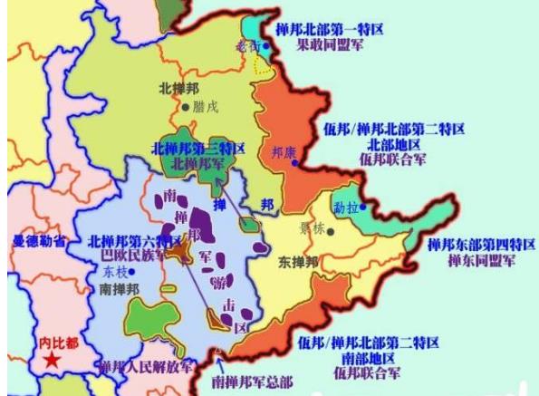 缅甸国内军阀众多,各民族冲突不断,缅甸政府并没有真正实现缅甸的完全