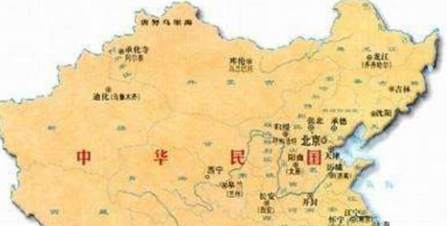 中华民国多次宣告"外蒙古是中华民国的领土.