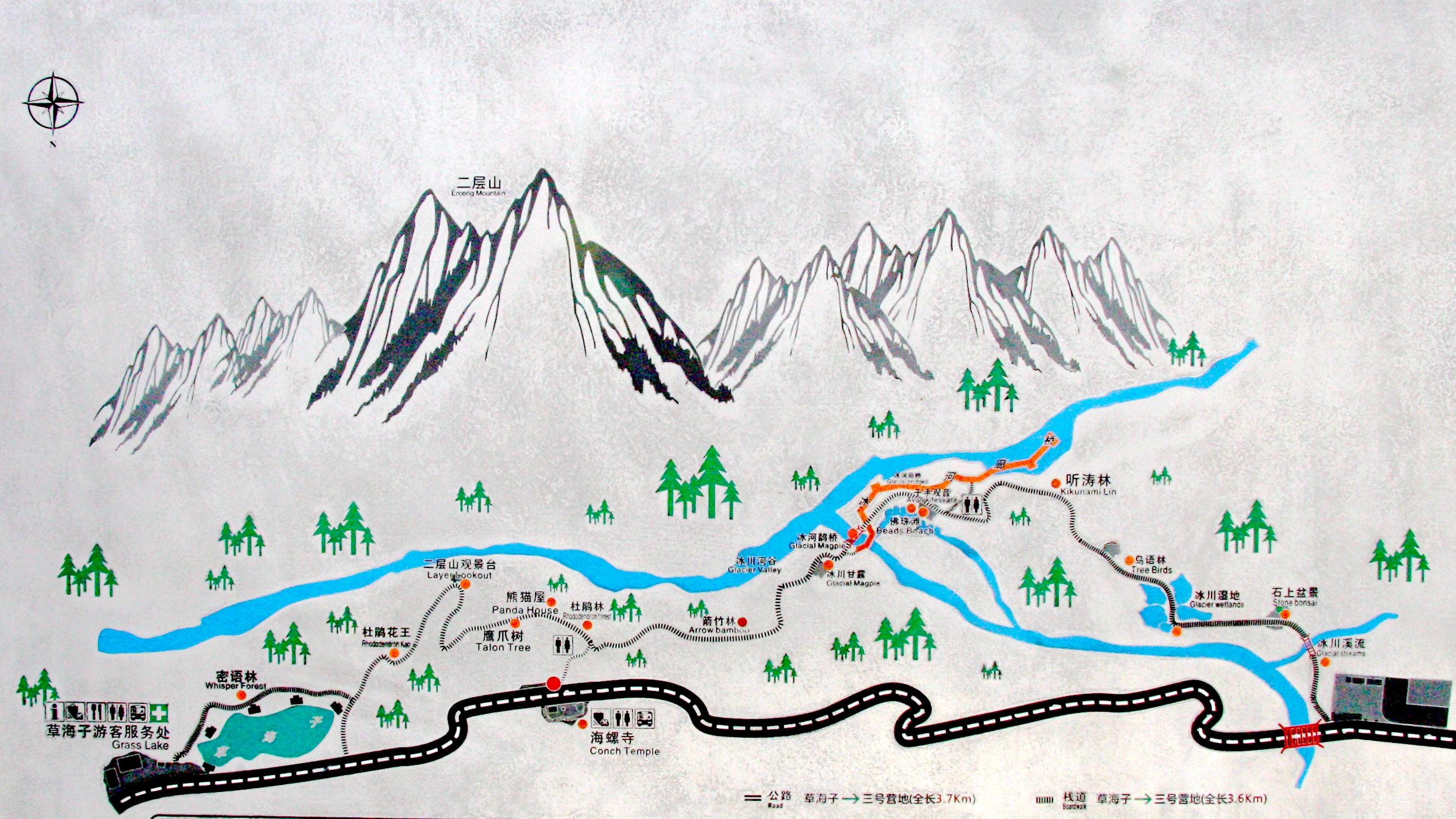 海螺沟环线3~5日自驾游攻略(附:旅游节假日错峰避堵出行提示)_磨西