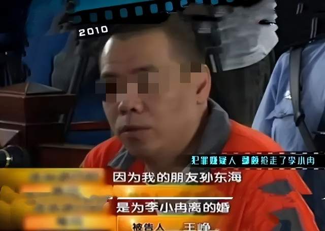 孙东海_感情_陈坤