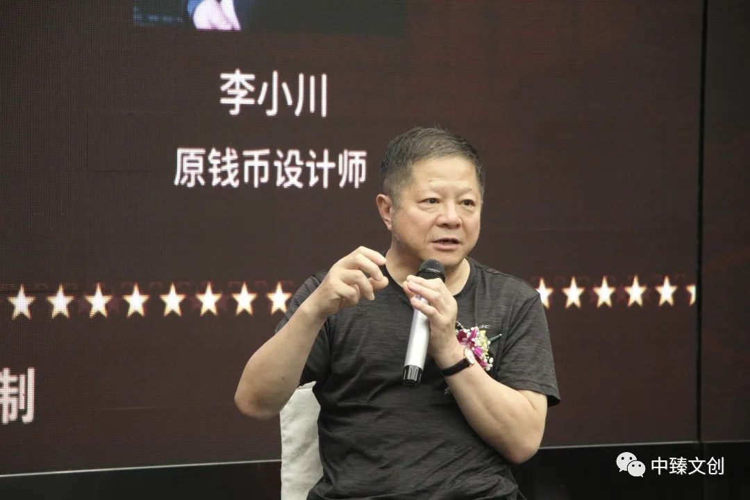 大国记忆金玉纪念勋章全球首发杭州站揭幕仪式成功举行中臻盛典承办