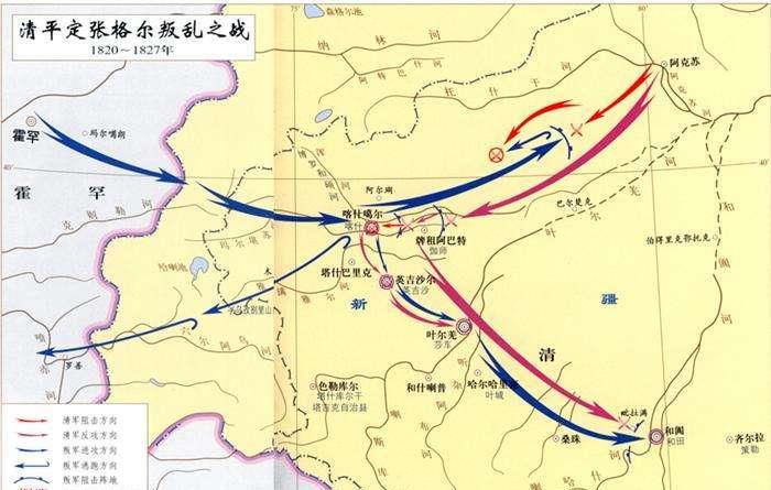 原创平定张格尔之乱清朝再次收复新疆破坏了英国的惊天阴谋