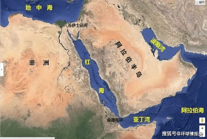 阿拉伯海和波斯湾的位置三,不了了之地改名20世纪60-70年代,阿拉伯