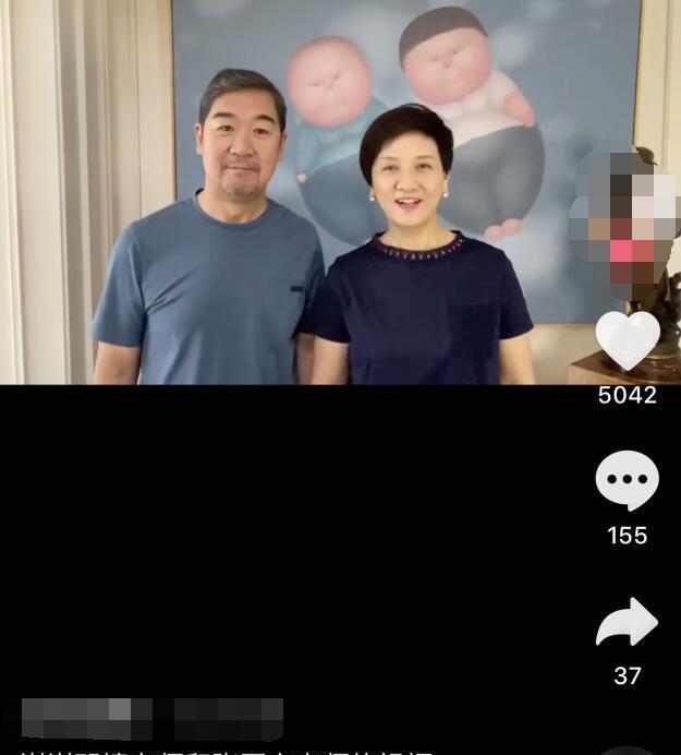 张国立邓婕夫妇同框二人配合默契为沈腾新婚送祝福