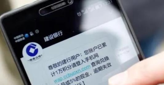 关闭银行卡短信提醒必须到柜台吗安全吗