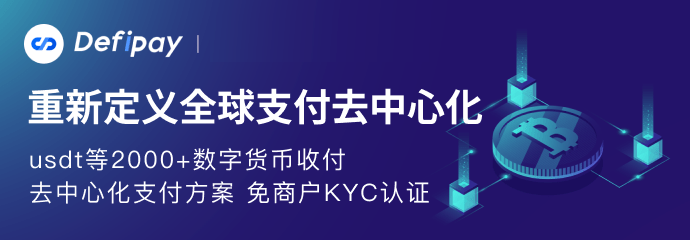 imtoken转账trx不足-imtoken钱包转trx显示地址未激活