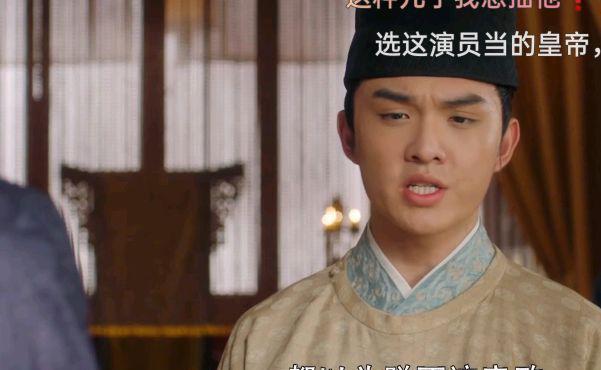 宋仁宗与刘娥决裂,曹家成为大赢家_曹谏_观点_宋朝