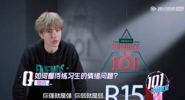 原创多面王一博面面心动很多人说这才是跟他爱情开始的地方