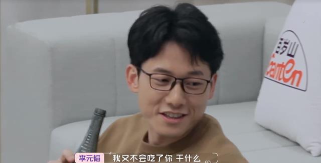 原创白冰怦然再心动拒绝李元韬告白我理想的爱情是不疾不徐