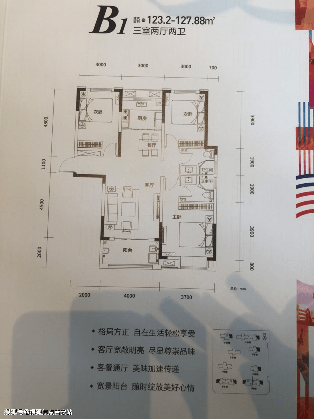 武汉盘龙城天汇龙城天汇龙城天汇龙城官网天汇龙城天汇龙城天汇龙城