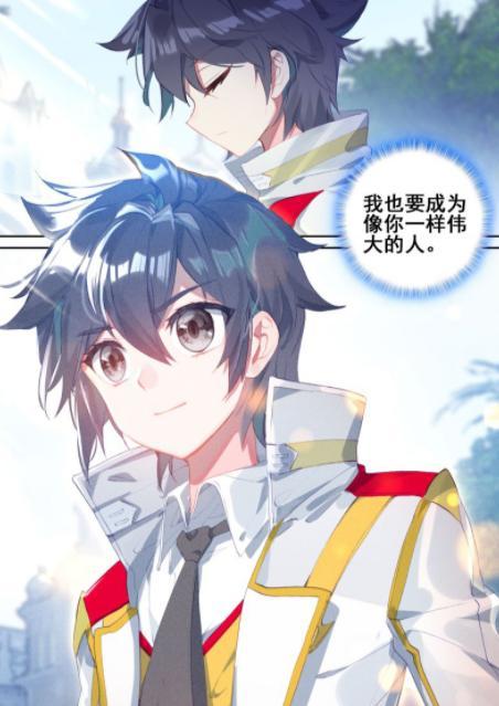 在斗罗大陆系列中,唐舞麟实锤最惨男主,斗五一出