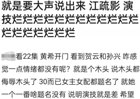 35岁江疏影近照曝光,低调现身街头闲逛,手上戴珍珠戒