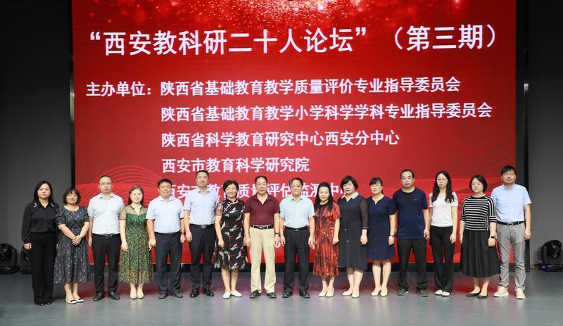 文:西安报业全媒体记者程慧 通讯员 张建武 图片由西安高新区 第十一