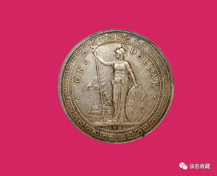 【1902年站洋币】,能快速成交的平台有没有,怎么才能卖高价_钱币_银币