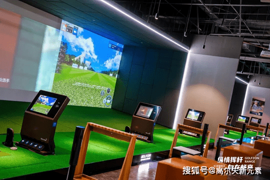 golfzonrange室内高尔夫练习场天津旗舰店开业盛典成功举办