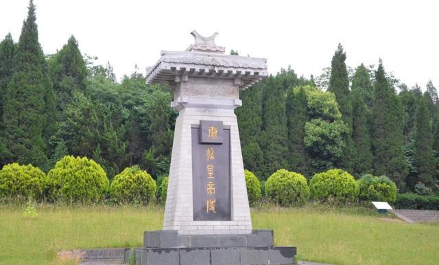 胡亥_赵高_秦阴嫚
