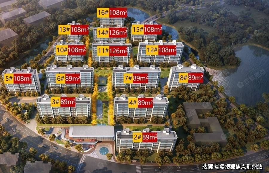 【官网】南京【万科雨悦光年】售楼处电话 售楼处位置 最新房源价格