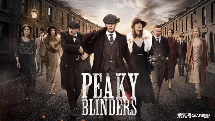 它太帅,太酷,让人梦想成为20世纪初的英伦黑道_伯明罕_尔比_peaky