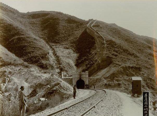 居庸关隧道的南口京张铁路的一部分它连接北京丰台区,经八达岭,居庸关
