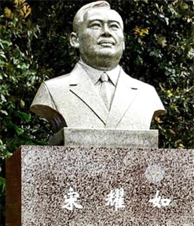 14岁怼总统,敛财能力一绝_宋庆龄_宋霭龄_宋先生
