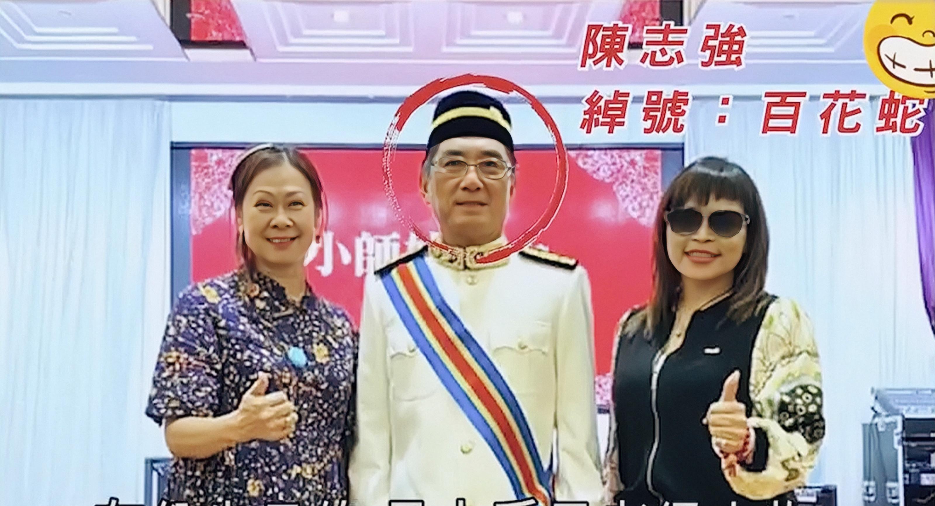 盘点在电影中真人出镜的黑帮大哥,个个身份不简单_社团_冼宝明_安乐