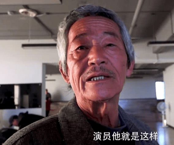 如今靠短视频成为"妹爷"_演技_陈翔_不太熟悉
