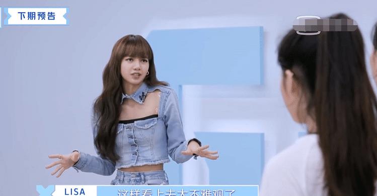 时,也被lisa纠正出错误,在四胞胎表演时,lisa也指出他们的手势看起来