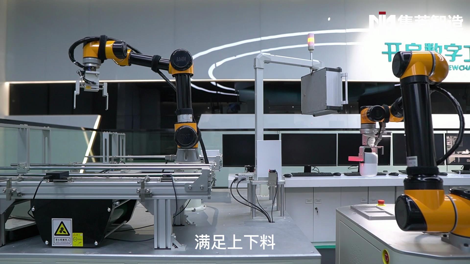 ChatGPT+机器人:开启人机协作新篇章? ChatGPT+机器人:开启人机协作新篇章?