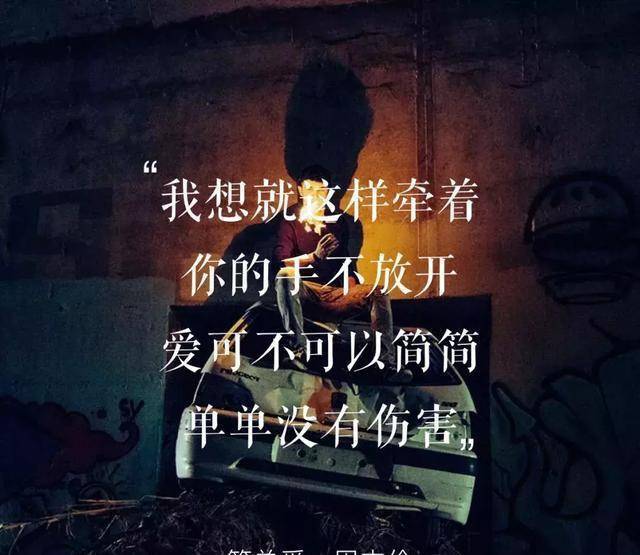 周杰伦《说好不哭》把qq音乐干崩溃:说好的不哭,却