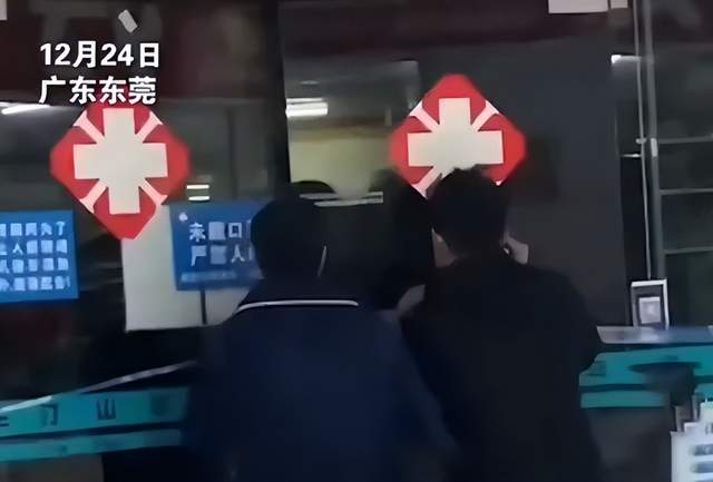 广东东莞：女子高烧连打三针后死亡，警方回应事件正在调查