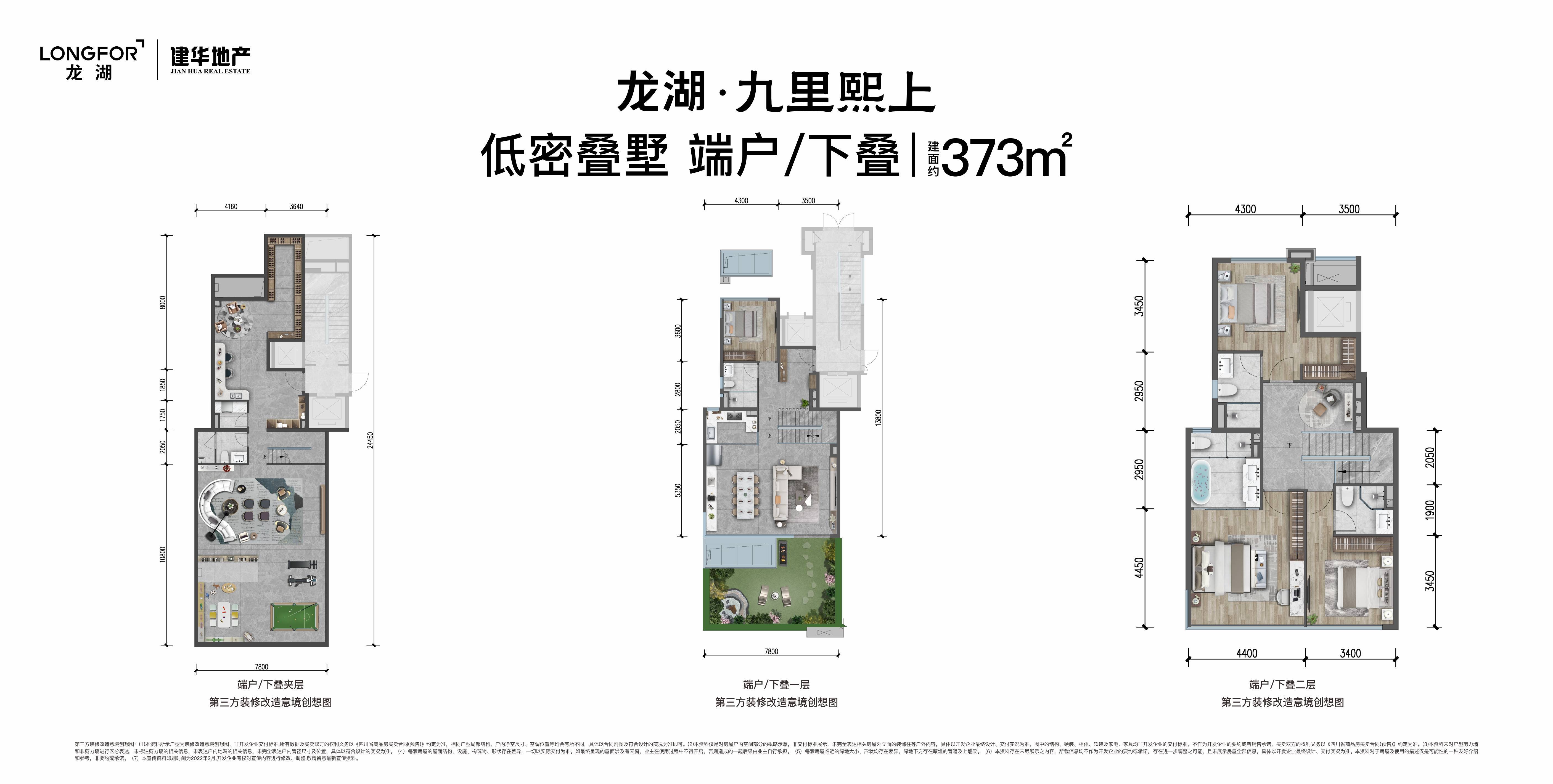 �����������ϡ���Ŀ��顷