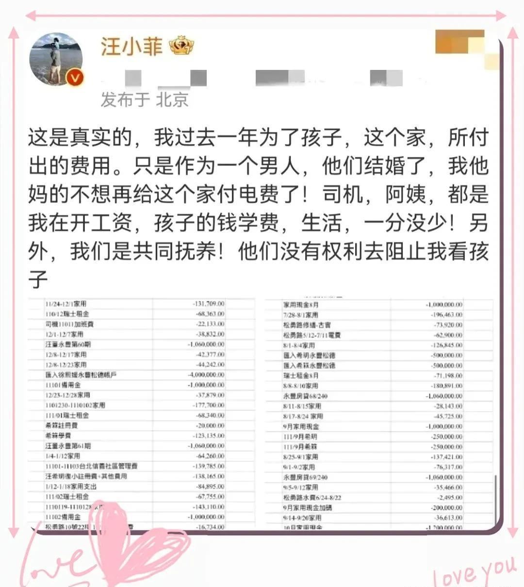 ������С�ƴ�S��˺�������ף�Ϊʲô�Ű�֥��̥���������� ...