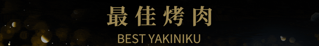 ��ħ��Ħ������� 2022 BEST 50���ذ�������