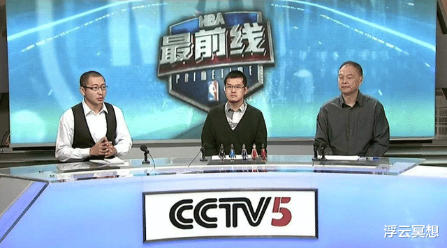 本来CCTV5已经完全停播了五场英超角逐