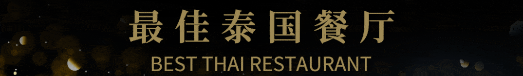 ��ħ��Ħ������� 2022 BEST 50���ذ�������