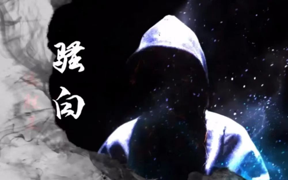 虎牙直播_NBA直播_足球篮球英超欧洲杯高清体育赛事骚白和斗鱼和平分手曾创下两亿转会费的主播下一站会是哪里？