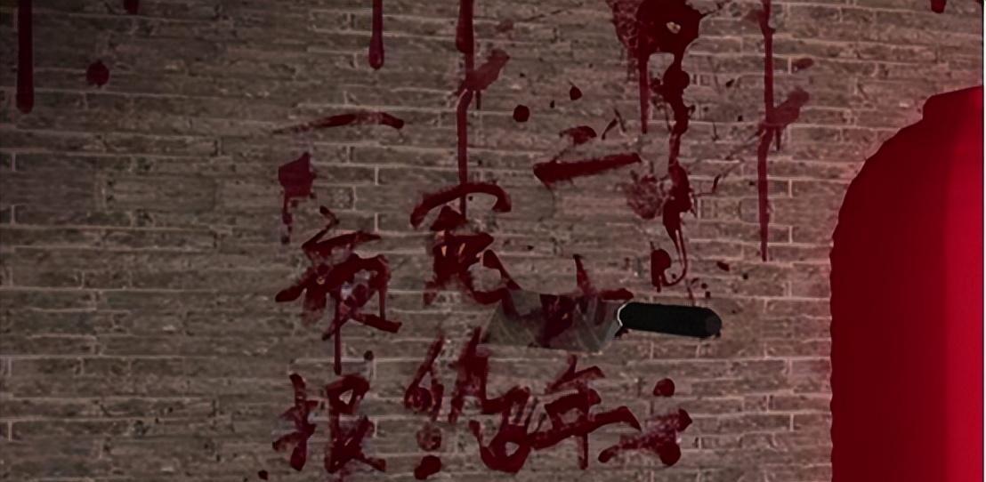 1949���½����������������ң�11���������ţ�ǽ������8���� ...