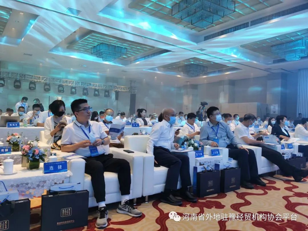 ����ʡ���פԥ��ó����Э���������������ش�