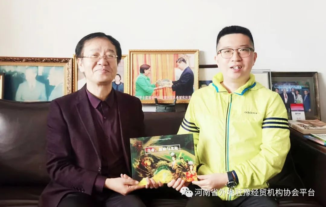 ����ʡ���פԥ��ó����Э���������������ش�