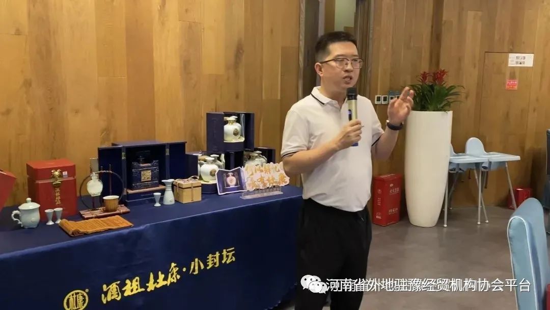 ����ʡ���פԥ��ó����Э���������������ش�