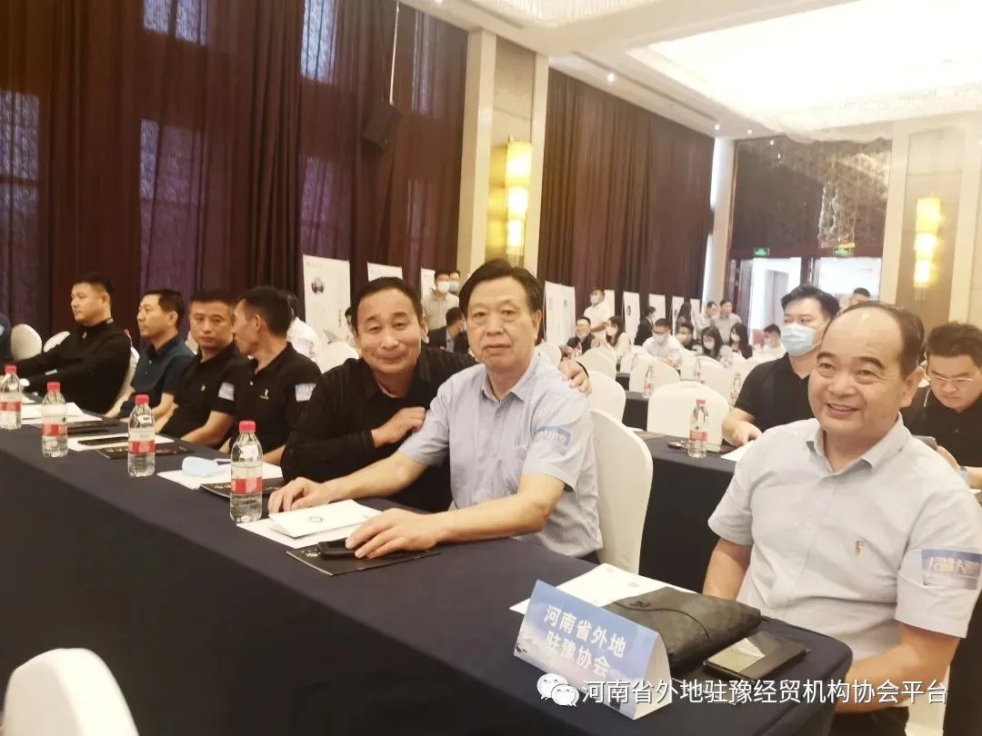 ����ʡ���פԥ��ó����Э���������������ش�