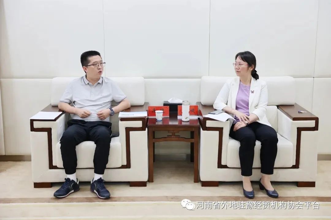 ����ʡ���פԥ��ó����Э���������������ش�