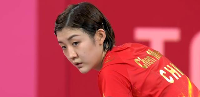 乒乓球女单-陈梦4-1轻取加拿大选手顺利晋级女单8强